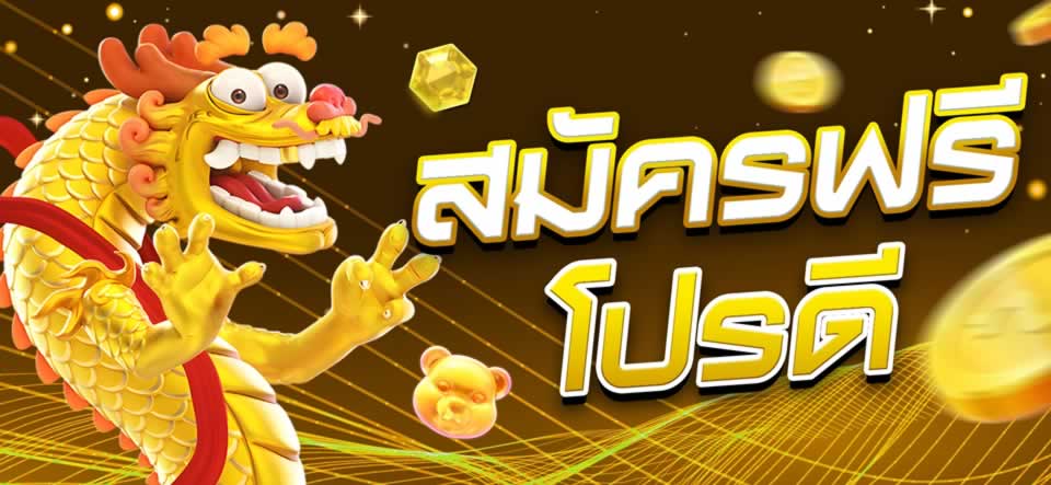 Rút tiền từ tài khoản có xếp hạng Hay88 của ngân hàng - Hay88
