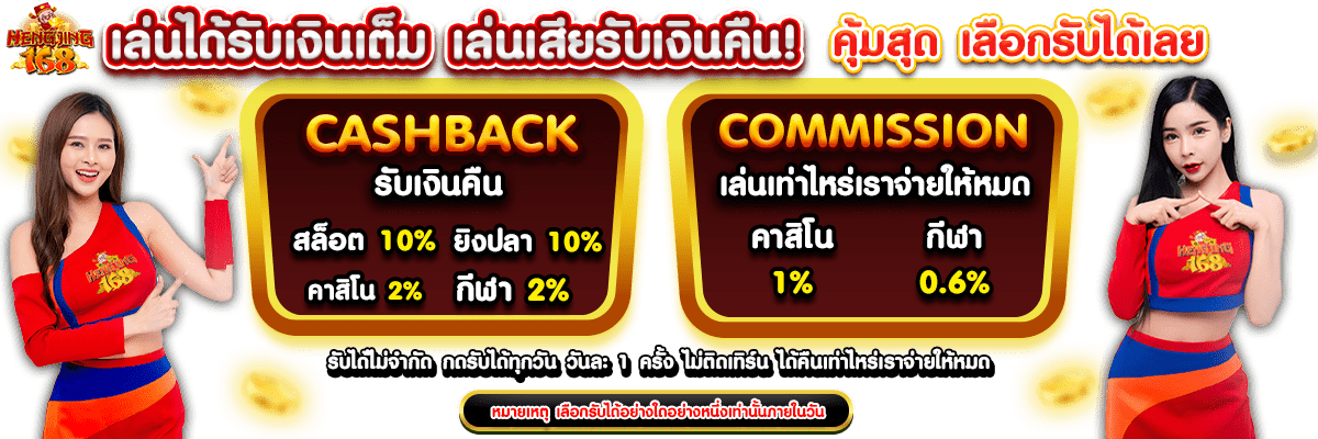 Yêu cầu để đăng ký và tích lũy 100000 tín chỉ Sa88 - Sa88