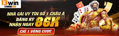 Khi giao dịch trên 888B Fun, chúng tôi hoàn toàn tôn trọng quyền riêng tư của bạn - 888B