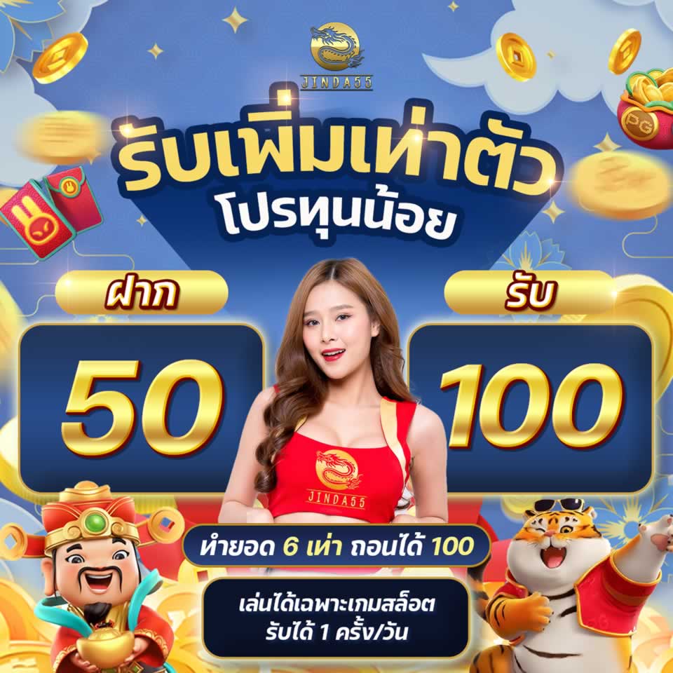 Một số thể loại game chính trên trang web cổng game 117Bet - 117Bet