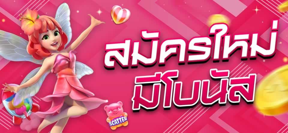 Một số ưu điểm chính của Cổng thông tin trò chơi Bigbet88 - Bigbet88