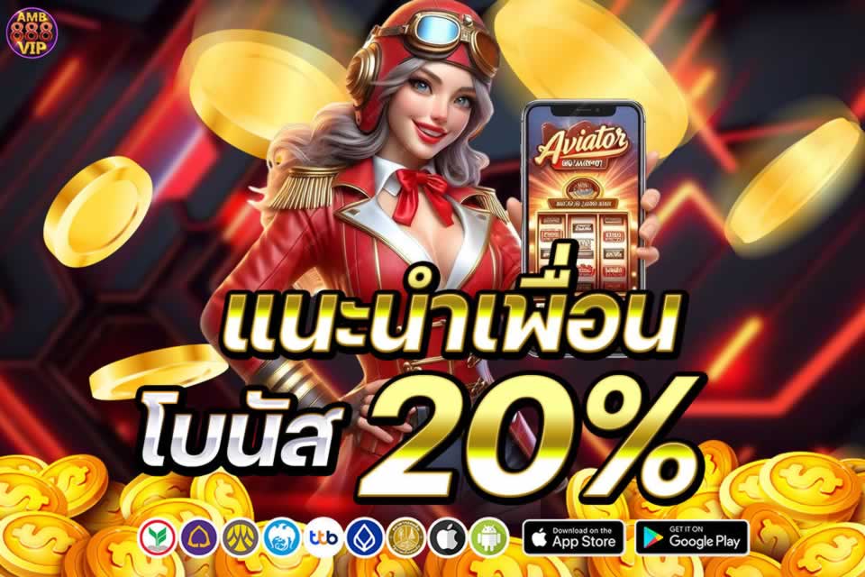 Sứ mệnh của Cổng thông tin trò chơi Sun52 - Sun52